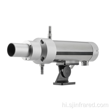 24V पाइरोमीटर आईआर फिक्स्ड इन्फ्रारेड 350-2200 ℃